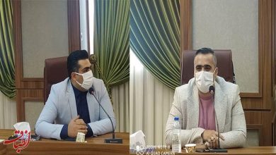 ایجاد اشتغال