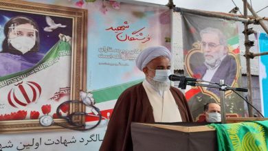 پرستار خانعلیزاده