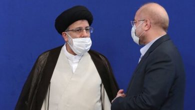 رییسی
