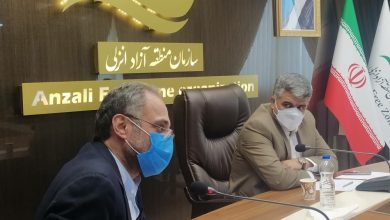 تغییرات مدیریتی