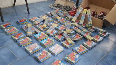 موادمحترقه