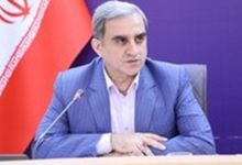 بازار اقتصادی