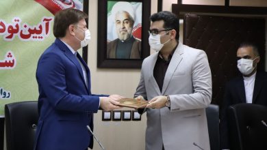 فرماندار شفت