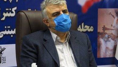 طرح سلامت نوروزی