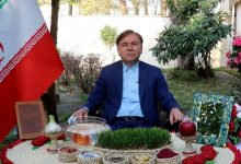 پیام نوروزی