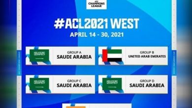 استقلال
