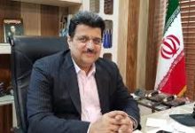 سیما و منظر شهری
