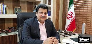 سیما و منظر شهری