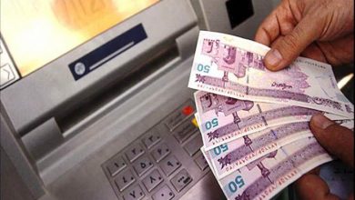 یارانه پردرآمدها