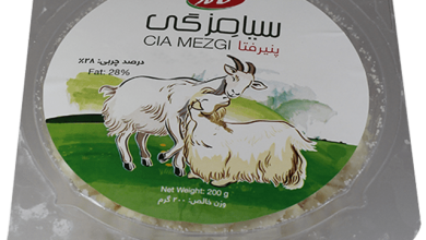 پنیر سیاهمزگی