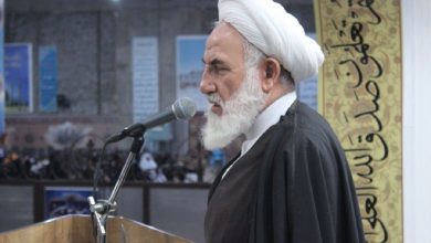 دستگاههای اجرایی