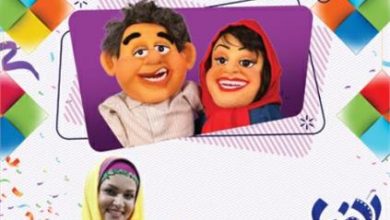 مجموعه عروسکی بگم و نگم