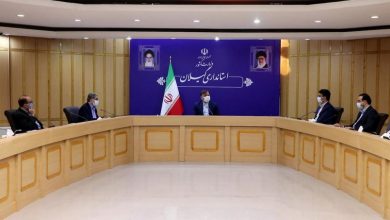 تنظیم بازار