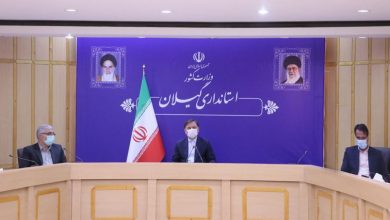 کرونا