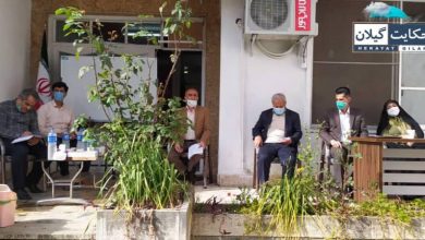 جبهه اصلاحات