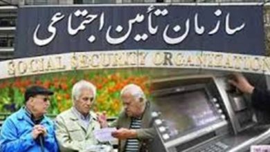 مستمری بگیران