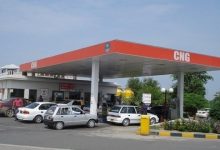CNG