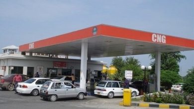 CNG
