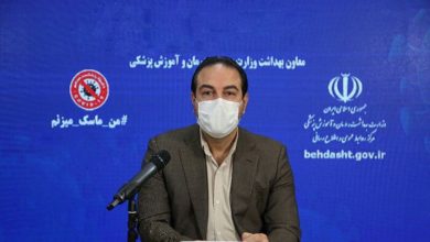 واکسیناسیون