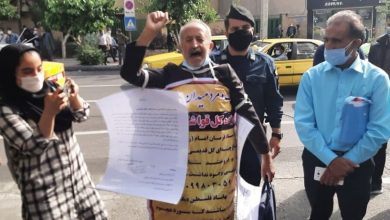 رئیس جمهور ایران