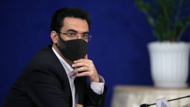 اینستاگرام