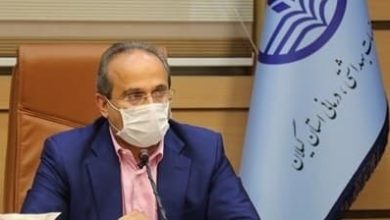 آزمایشگاه دولتی