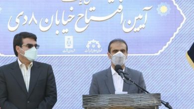 بلوار ۸ دی رشت