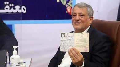 اصلاحطلبان
