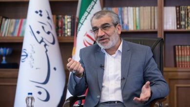 تائید صلاحیت