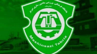 ماشین سازی تبریز