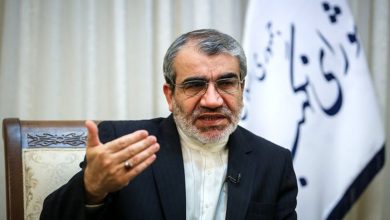 تایید صلاحیت