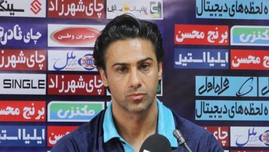استقلال