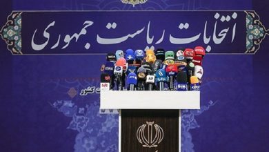 انتخابات ریاست جمهوری