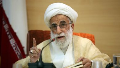 تأیید صلاحیت