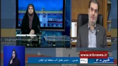 نوبت بندی آب