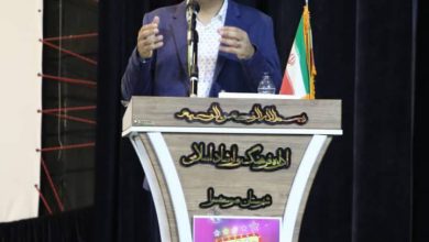 جشنواره هفت