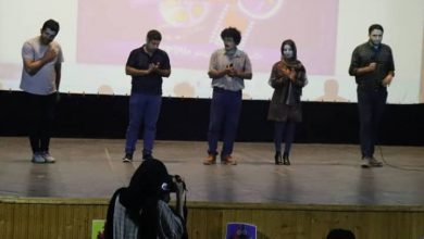 ناجه به دیل