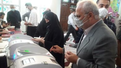 انتخابات 1400