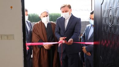 منابع اعتباری