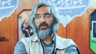 قلاده های طلا