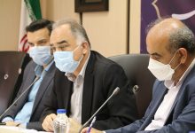 نهادهای حمایتی