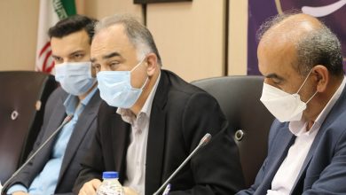 نهادهای حمایتی