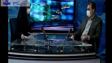 تقویم زراعی