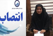 اعظم جوینده
