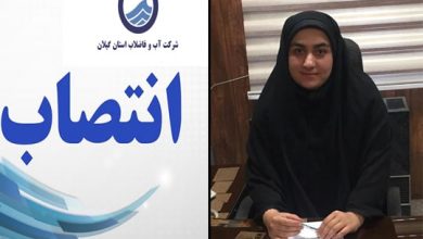اعظم جوینده