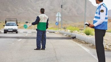 مازندران