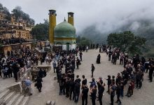 آئین علمبندی