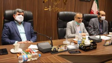 املاک تحت تملک