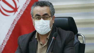 واکسن