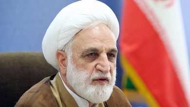 قوه قضاییه